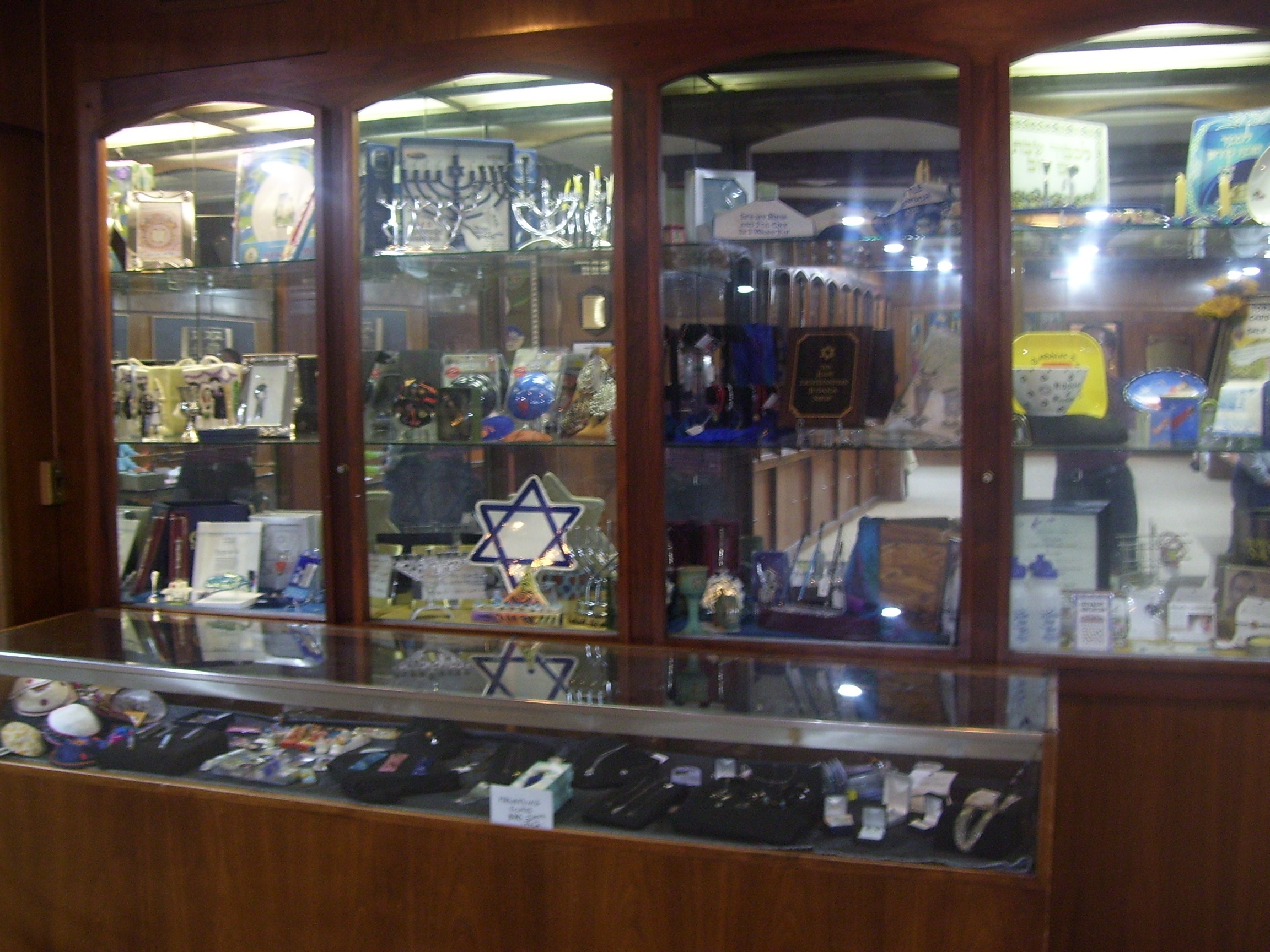 Judaica Shop Temple Bnai Torah